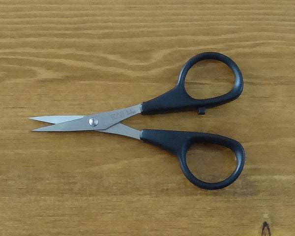 Kai Needlecraft Embroidery Scissors