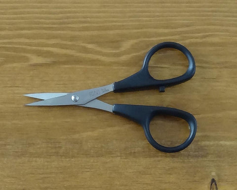 Kai Needlecraft Embroidery Scissors